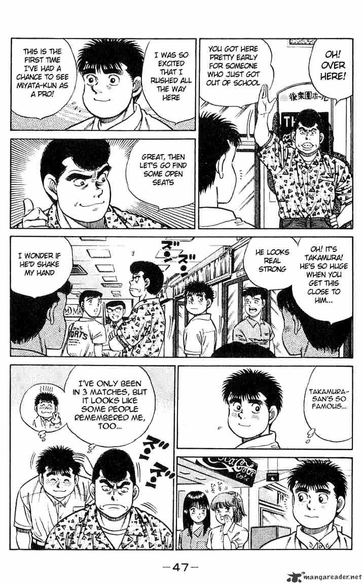 Hajime no Ippo: Fighting Spirit, Chapter 36 image 03
